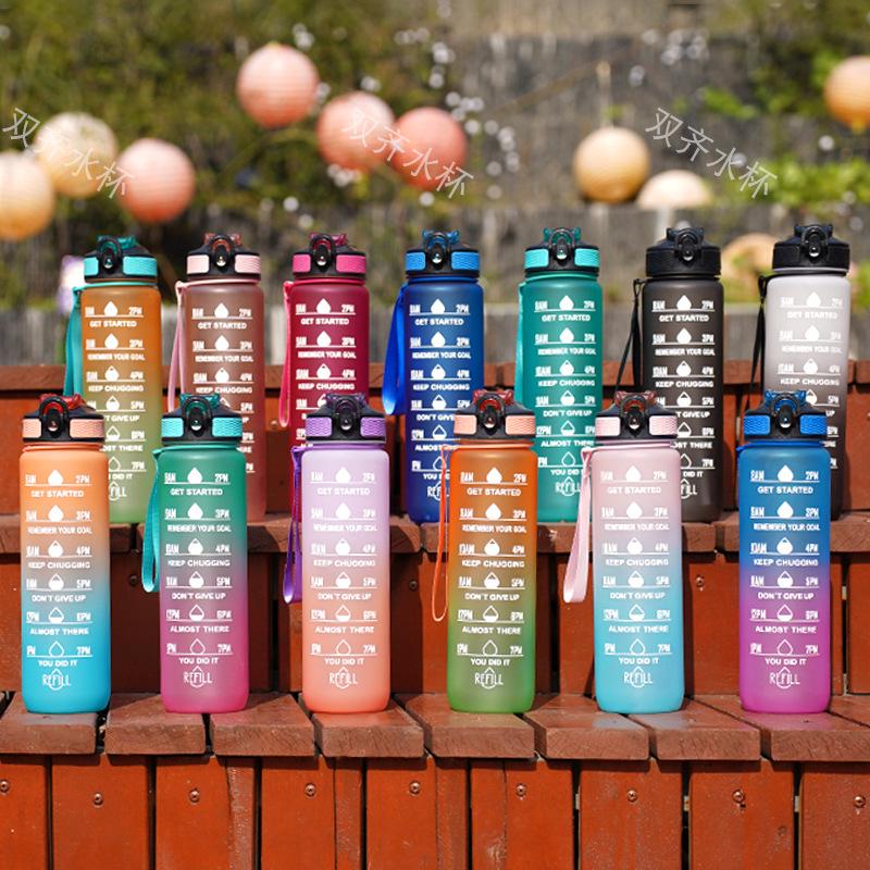 32oz Gradient Water Bottle with Lanyard & Straw - 1L Large Capacity for Outdoor Sports