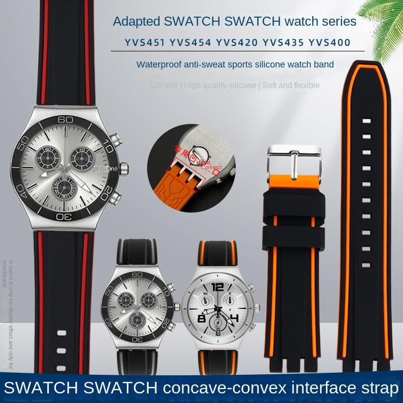 5 Colors For Swatch Rubber Watch Strap 19mm 20mm 21mm YCS YAS YGS YVS454 451 YVS420 435 Soft Sports Silicone Watchband Men Women
