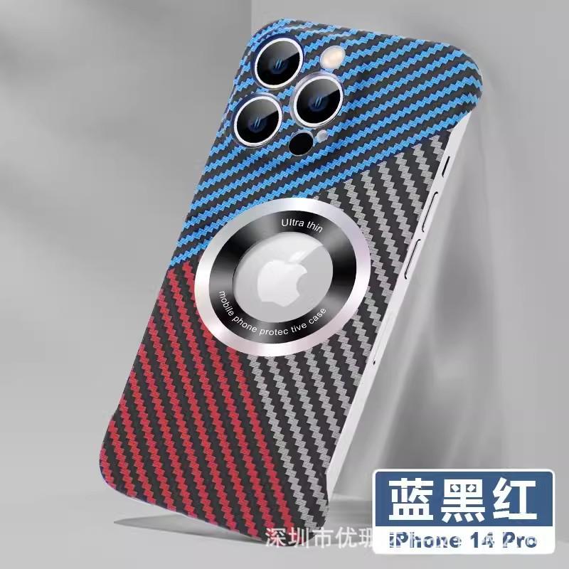 Applicable iPhone11promax borderless carbon fiber pattern magnetic mobile phone case Apple 11 magnifying glass 11 sheath