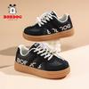 Babudou Kinder Wasserdichte Sneaker - Herbst 2025 Leder Freizeitschuhe für Jungen und Mädchen