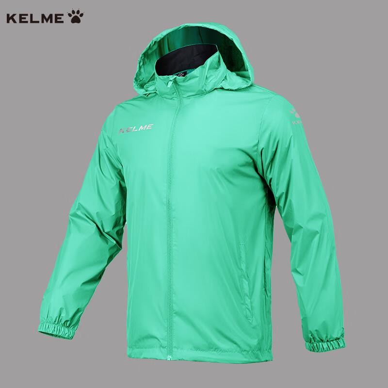 KELME Водонепроницаемая ветровка для футбольных тренировок 5XL