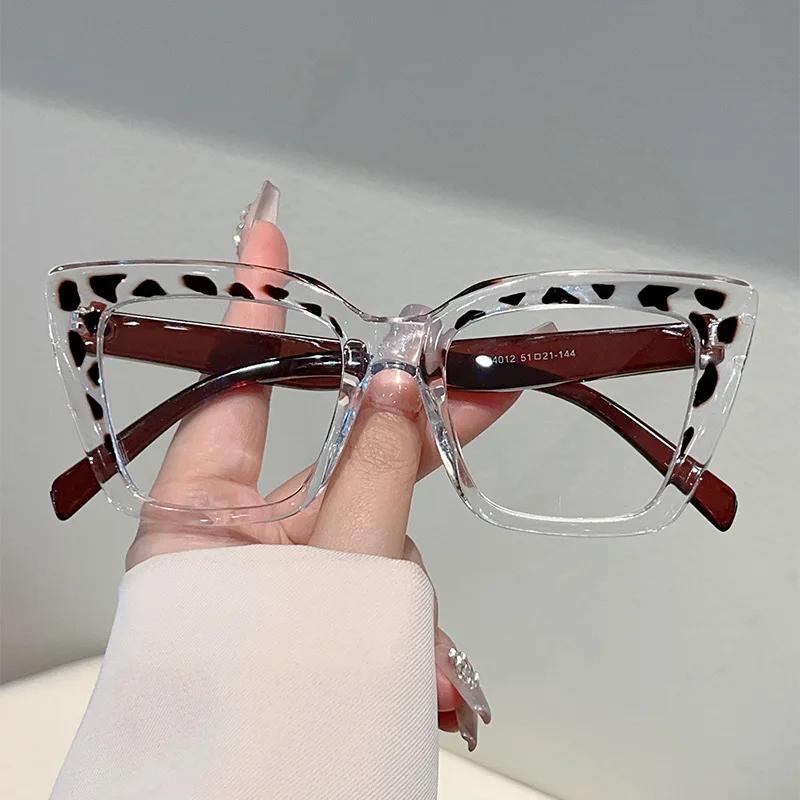 

Unisex Vintage Square Full Frame Optical Glasses HD Clear Lens Fashionable Anti-Blue Light Eye Protection Plain Eyeglasses