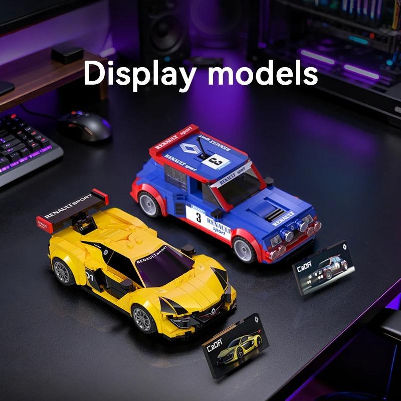 1/24 Building Block Car Set / Renault / Super Sports Car / Retro Car / Holiday Gift / Children's Toy