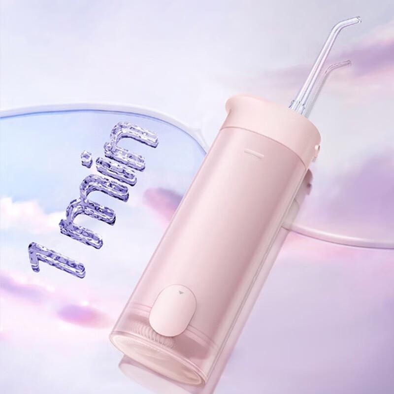 Xiaomi Portable Water Flosser