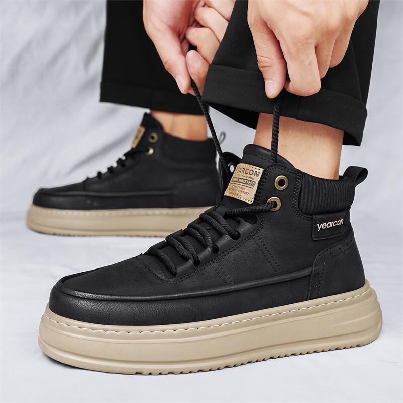 Yierkang Men s High-Top Casual Martin Boots 42