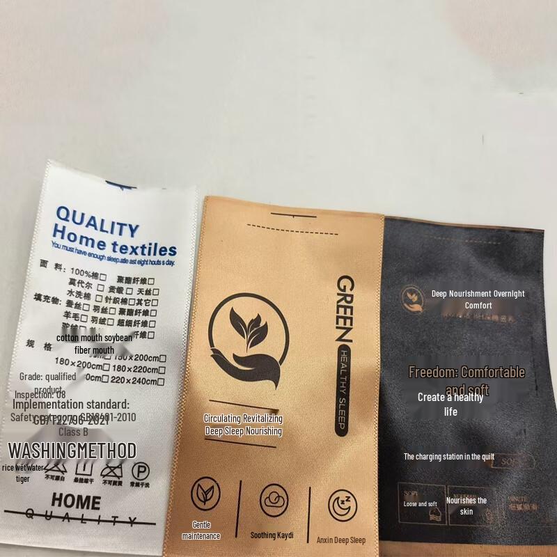 Wolkenbaumwolle Verdickte Warme Winterdecke