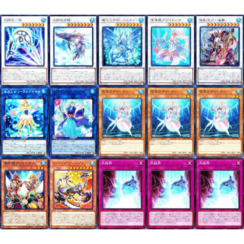 Ice Water Deck, Crystal Beast Glion Gand, Ice Water Cry Ezil, Gymil, Magical Miracle Dragite, Ice Water Ezil, Ice Water Tremor, Ice Water Emperor Ezil