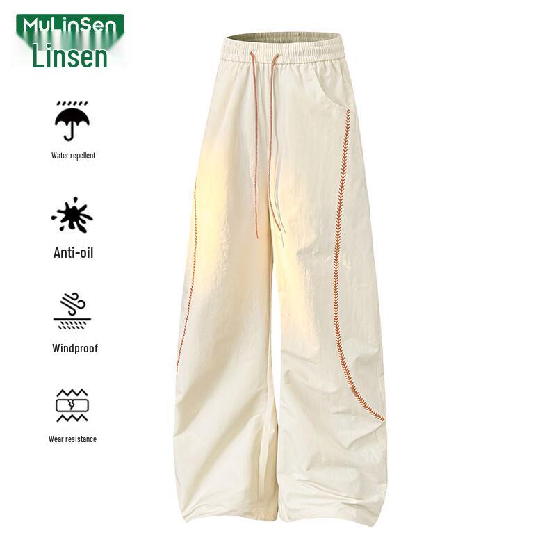 MULINSEN Women's Quick-Dry Wide-Leg Outdoor Cargo Pants