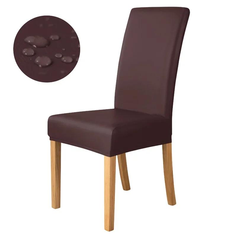 1/4pcs PU Leather Waterproof Dining Chair Covers Anti-dirty Stretch Chair Slipcover Chair Seat Protector for Living Room Kitchen