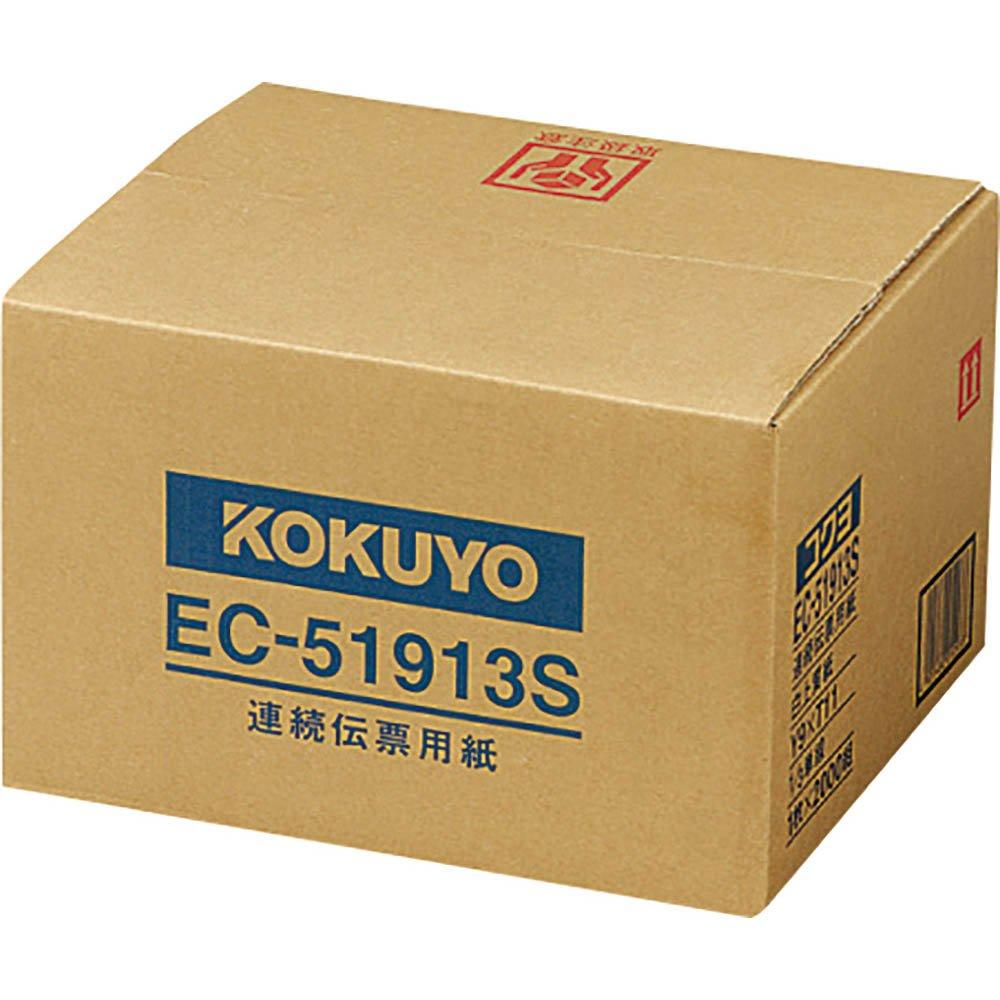 KOKUYO Continuous Invoice Single 2000 Paper, 1/3 Line, 9X11, Sheets, EC-51913S