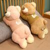 Bear Sweater Wear Plush Toy Cartoon Stuffed Doll Cushion Decoration Gift Kids