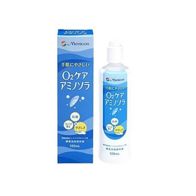 O2 Care Amino Solar 120 ml