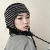 Japanese Hand Knitted Thick Wool Wool Hat Autumn and Winter Riding Ear Protection Bag Head Hat Lei Feng Hat Knitted Hat Trendy and Cool