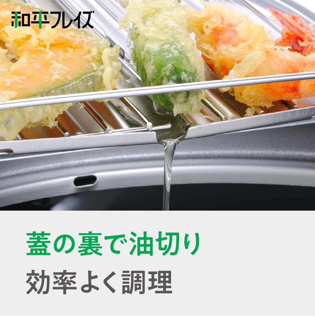 Wahei Freiz Tsubame-Sanjo Made Iron Tempura Pot with Lid, 24cm, with Thermometer, IH and Gas Compatible, Deep Fryer, Tempura Pot, Oil Drainer, Made in