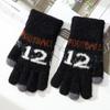 - Years old~ Middle-aged and older children's winter new children's thermal knitted gloves Boys and boys Elementary school students Digital jacquard