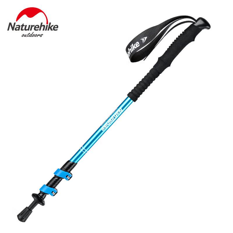 Naturehike Base 3-Section 6061 Aluminum Trekking Pole