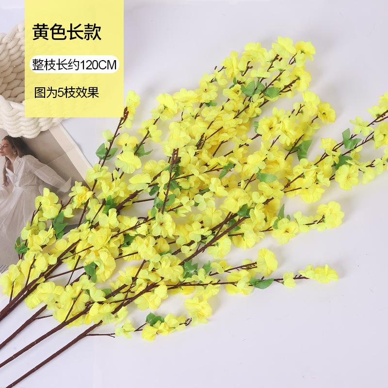 Simulation Peach Blossom Branch Fake Flower Single Dried Flower Cherry Blossom Living Room Ornament Branch Plum Blossom Silk Flower Fake Tree