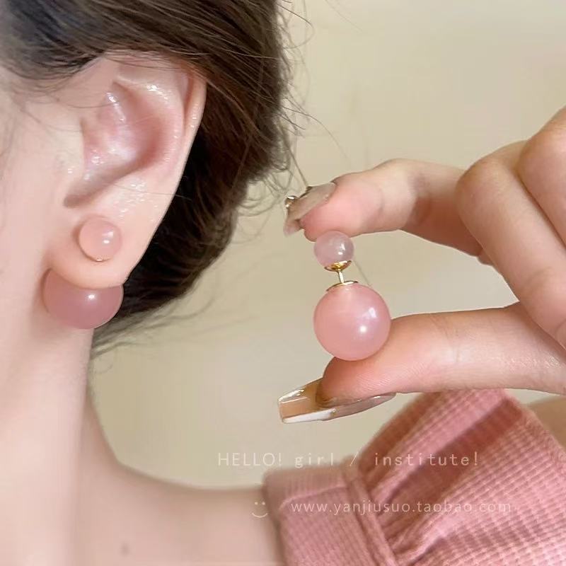 Color Dopamine Earrings, Sweet Super Fairy Temperament, Simple Personality and High Value Niche Earrings