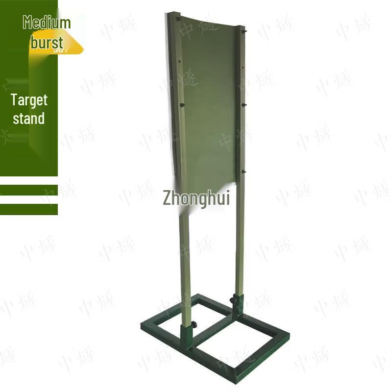 ZhongSui Professional Target Shooting Training Equipment