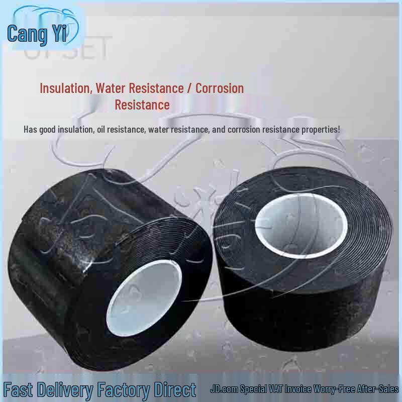 Self-Adhesive Fireproof Insulating Expansion Tape
