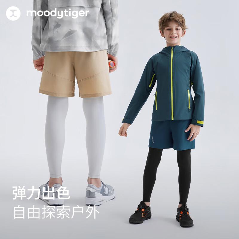 Moodytiger Boys  Faux Two-Piece Sport Pants 140