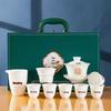 Yiceng Dehua White Porcelain 'Rivers and Mountains' Gaiwan Tea Set