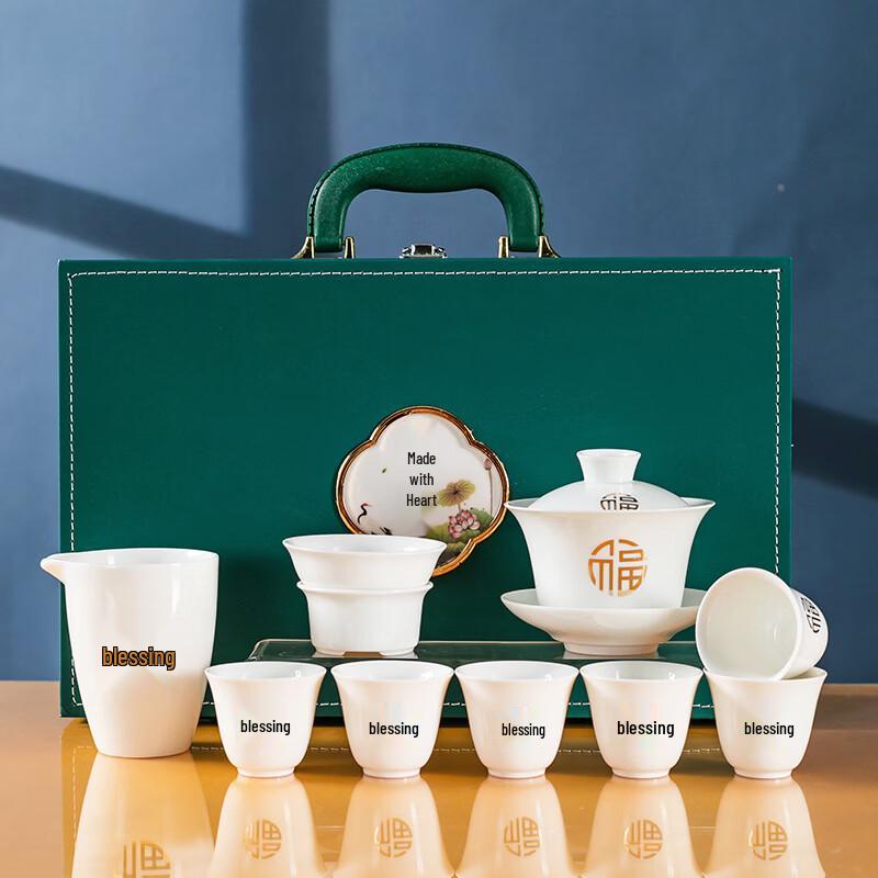 Yiceng Dehua White Porcelain 'Rivers and Mountains' Gaiwan Tea Set