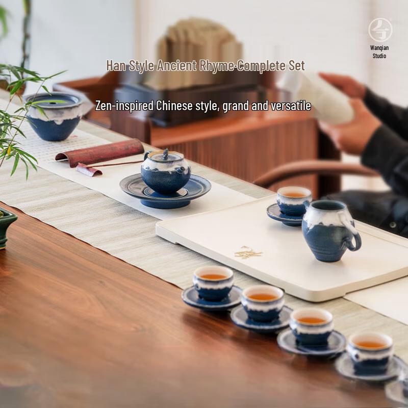 Wanqiantang (Edenus) Han Feng Guyun Ceramic Kung Fu Tea Set