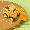 Children's Inertia-Powered Excavator Toy - Educational Pull-Back Car Gift