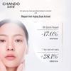 CHANDO Platinum Collagen Repair & Firming Skincare Set