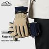 MISSION UV Men's Thermal Touchscreen Gloves