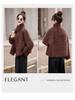 Women's Wool Fur-Trim Coat - Autumn/Winter, Casual Loose Fit, Stand-Up Collar, Single-Breasted (HE8835)