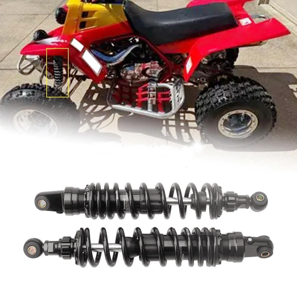 

14.9 (380mm) Adjustable Air Shock Absorber for Banshee 350 YFZ350 ATV YFZ350 Yellow Pair