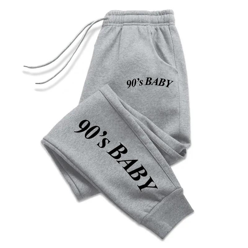 Trend Women's Jogger Pants Solid Color Soft Drawstring Trousers High Quality Ladies Daily Casual Sports Sweatpants