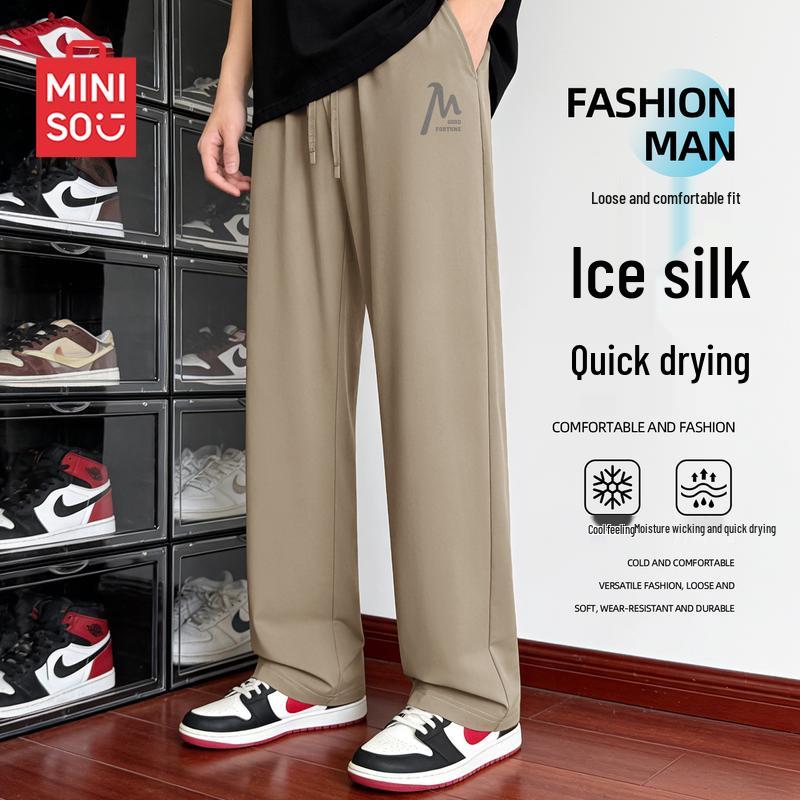 MINISO Men s Ice Silk Quick-Dry Sport Pants 2XL