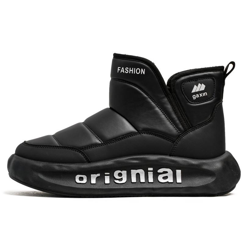 

Waterproof snow boots men s short boots new winter velvet thickened non-slip cover foot warm thick-soled Northeast cotton shoes 39