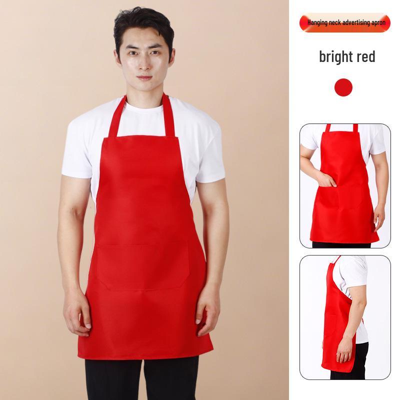 Oxford Peach Skin Velvet Apron: Hanging Neck, Restaurant & Cafe Uniform