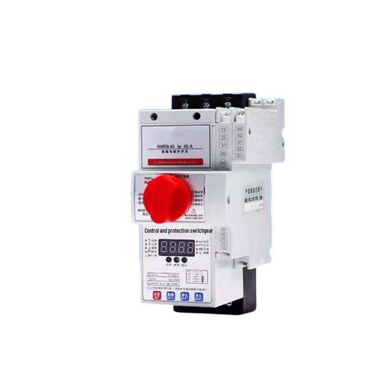 Runhong KBO 32A Smart Changeover Switch
