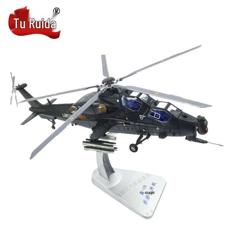 WZ-10 Attack Helicopter Model 1:32 Scale