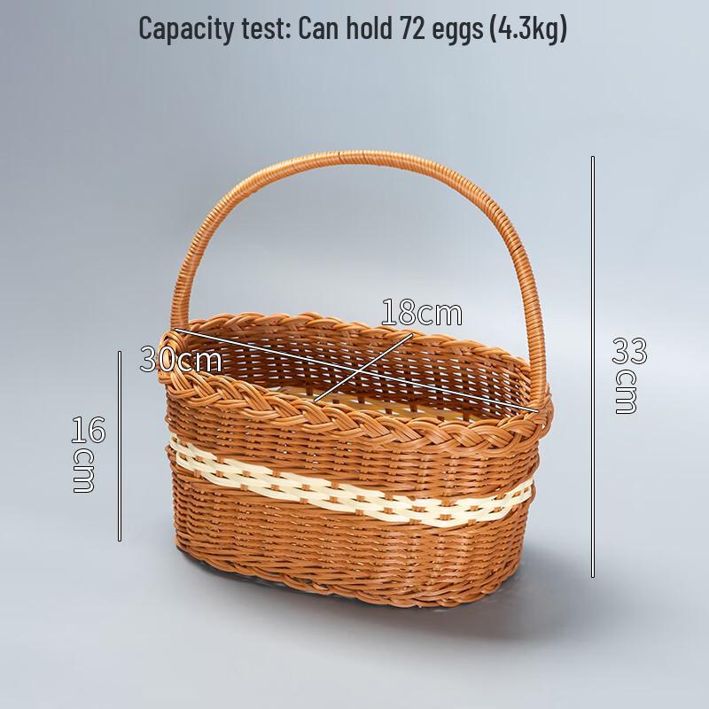 

Set of 2 Woven Vegetable & Fruit Picking Baskets