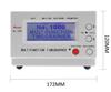 English Version Watch Movement Tester NO.1000 Mechanical Watch Time Testing Tool