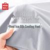 MINISO Men's Cool-Touch Quick-Dry Mesh Tank Top