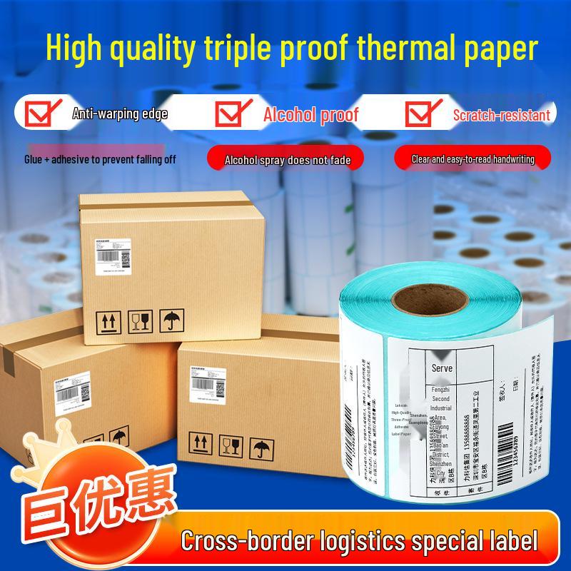Durable Thermal Label Paper, 100x100mm Self-Adhesive Stickers for Waybills High-quality three-proof 40*40*600 square sheets