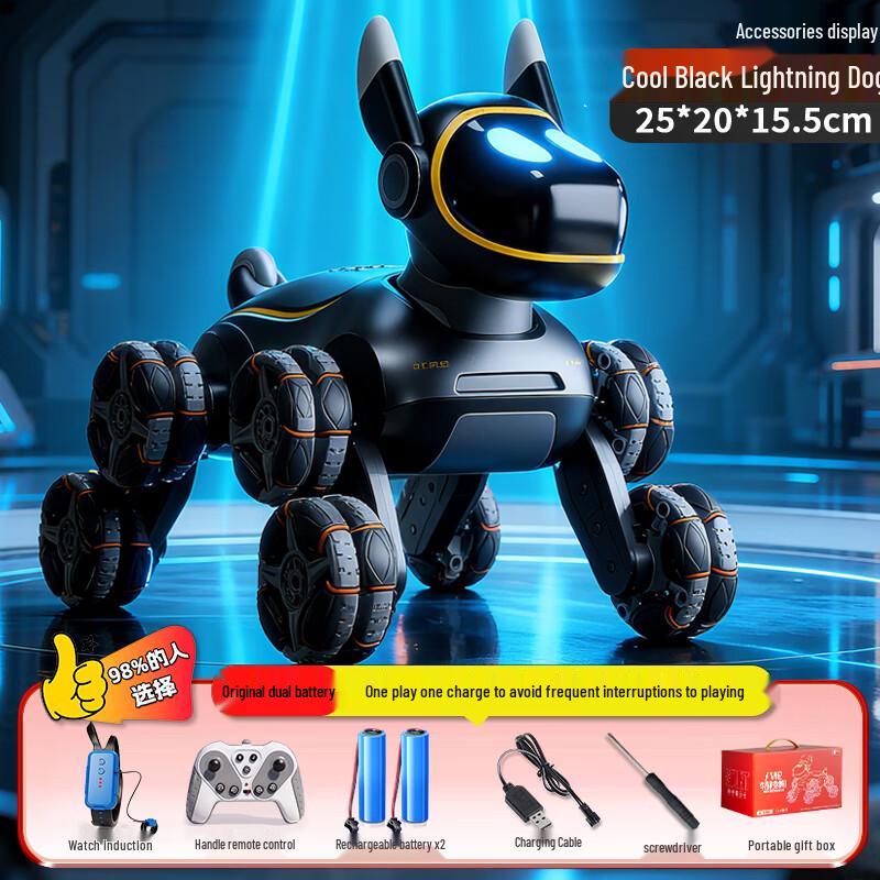 Soudi AI Inteligentny Robot Pies RC Samochód Terenowy Zabawka
