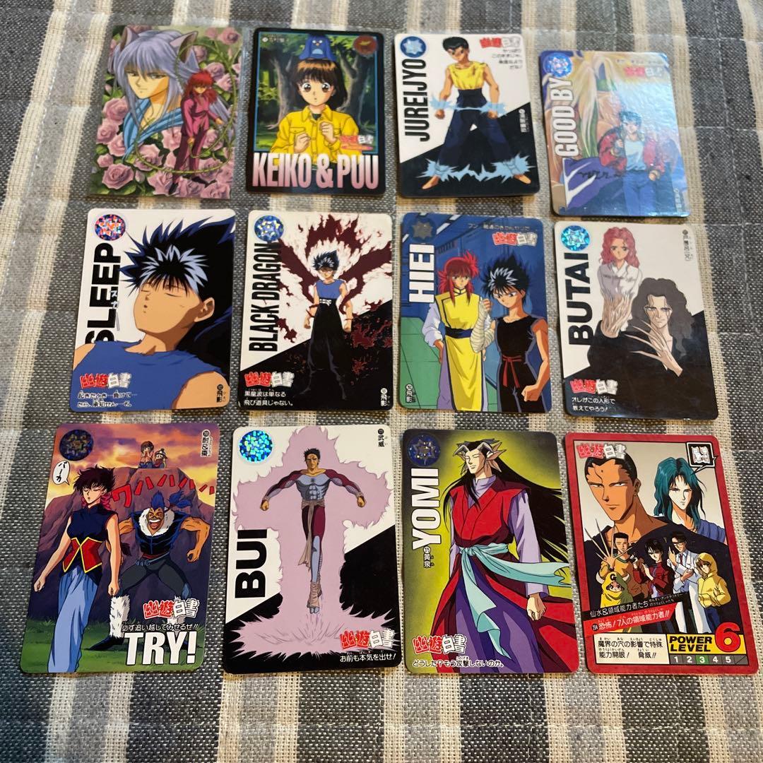 Б/у [Б/у] Yu Yu Hakusho Carddass Оптовая продажа