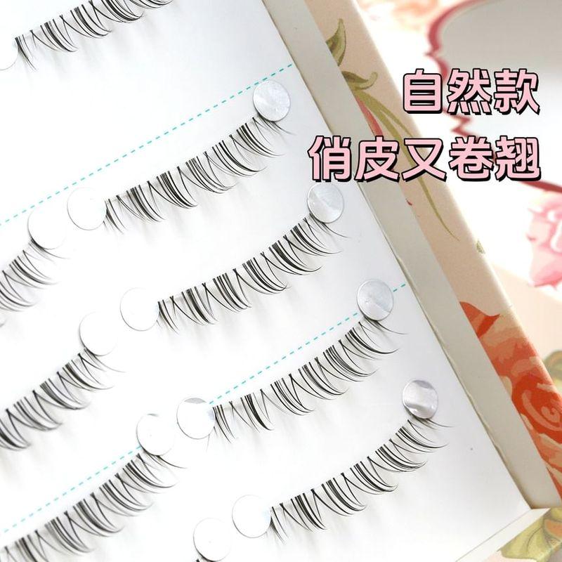 Mogugu - Set of 10: Natural Wispy False Eyelashes