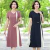 Elegant Plus Size Summer Dress for Women – Stylish, Slimming, and Simple
