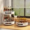 Huì Huáng CH 360° Rotating Kitchen Spice Rack