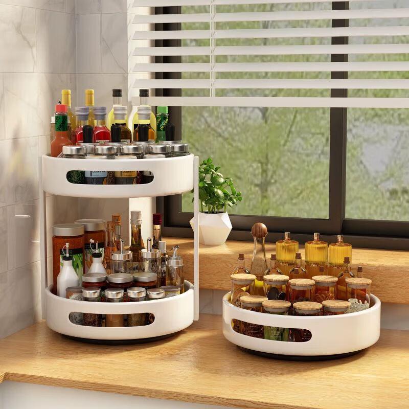 Huì Huáng CH 360° Rotating Kitchen Spice Rack