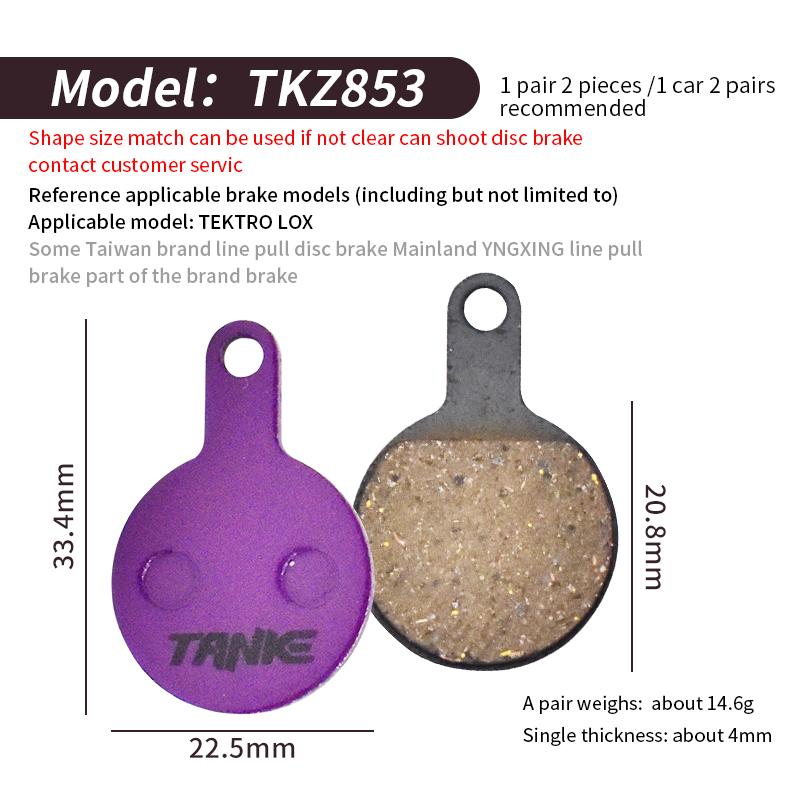 

TANKE MTB Semi Metal BIke Brake Pads Quiet For Bicycle Disc Brake M8020 M6100 MT200 Guide Code E9 DB ER MT4/6 Cycling Bike Part